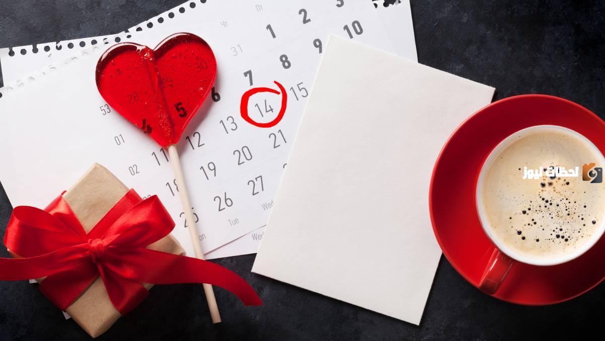 عبارات ذكرى زواج تويتر