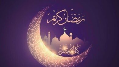 عبارات عن قدوم شهر رمضان