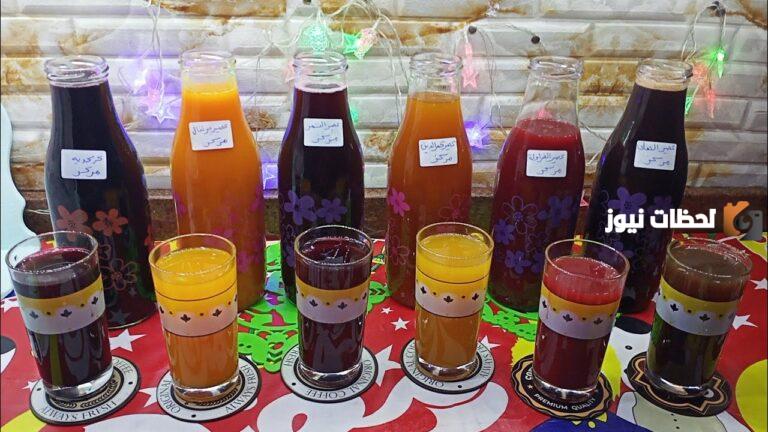عصائر رمضان الطبيعية