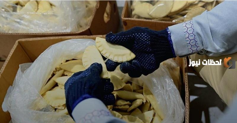 عقوبة ضبط المعجنات المجمدة مجهولة