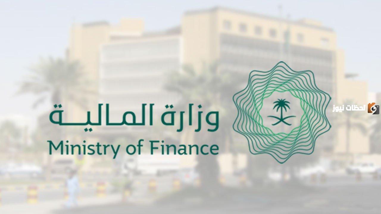 علاوات المعلمين بعد التحديث الجديد في السعودية