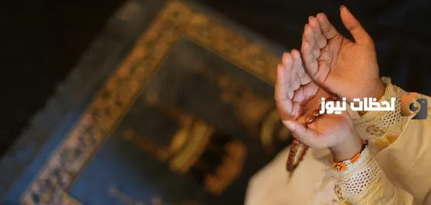 فضل الاستغفار في رمضان