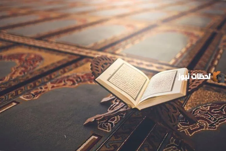 فضل الصدقة في العشر الأواخر