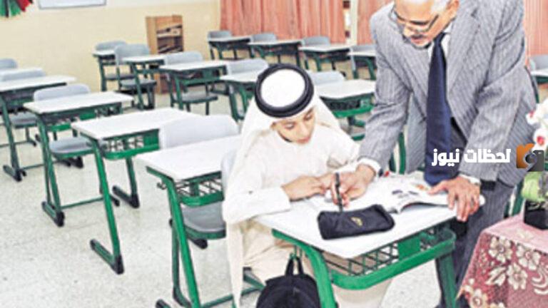 كاتب سعودي عن تنظيم حملات الغياب الجماعية في المدارس