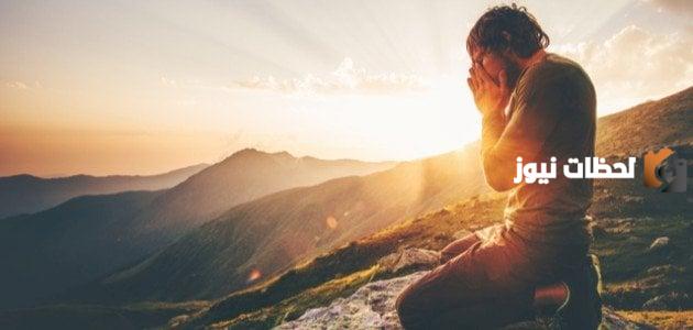 كيفية التوبة والكفارة عن الزنا في رمضان