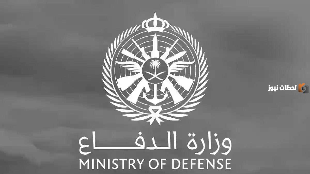 وظائف شاغرة لحملة البكالوريوس في السعودية