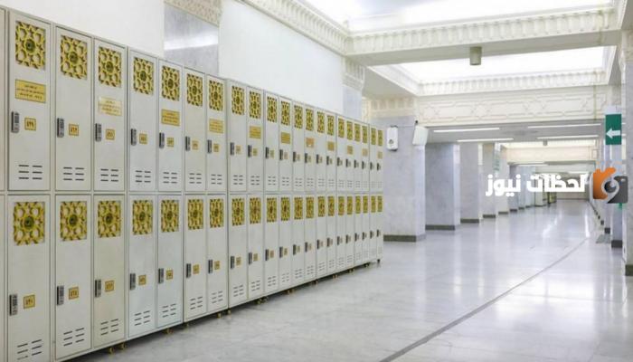 للاعتكاف في المسجد الحرام