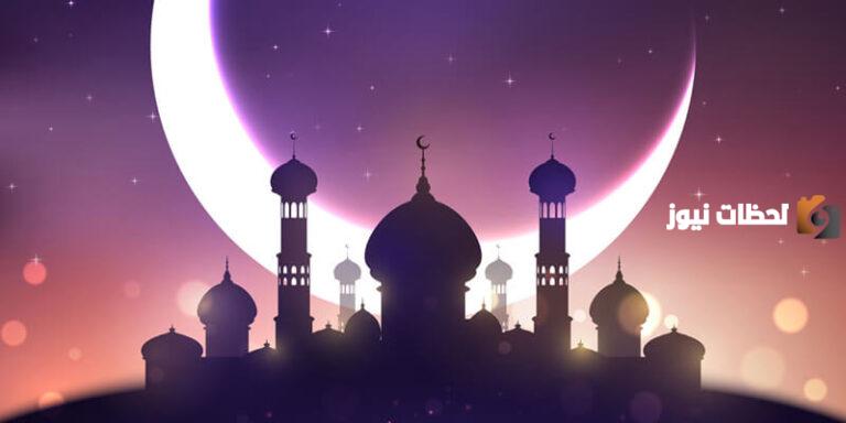 ما هو فضل قول لا اله الا انت سبحانك اني كنت من الظالمين أثناء الصيام في رمضان؟ وطريقةة كتابتها بالتشكيل
