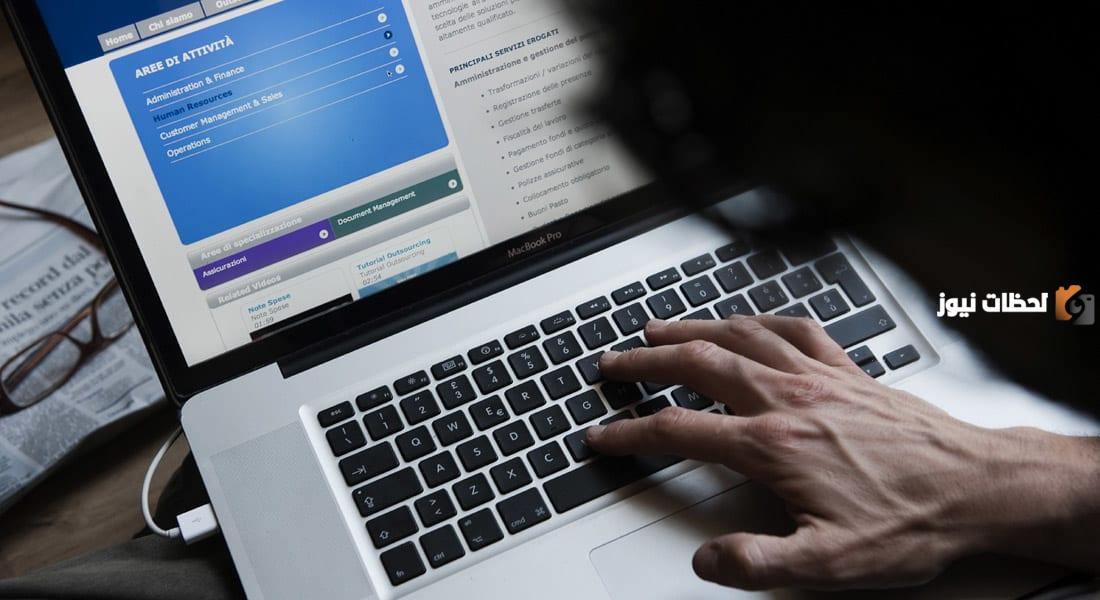 ما هي أشهر أخطاء يرتكبها الطلاب عند التعلم عن بعد