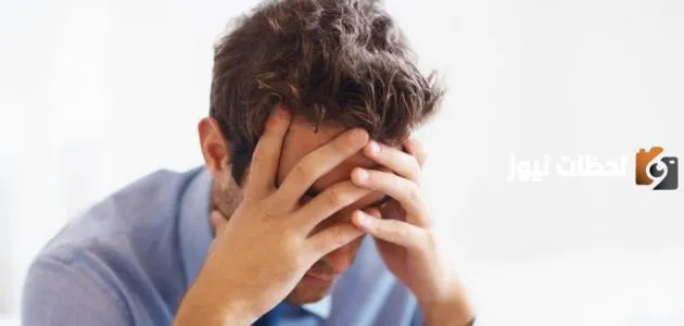 ما هي أضرار العادة السرية