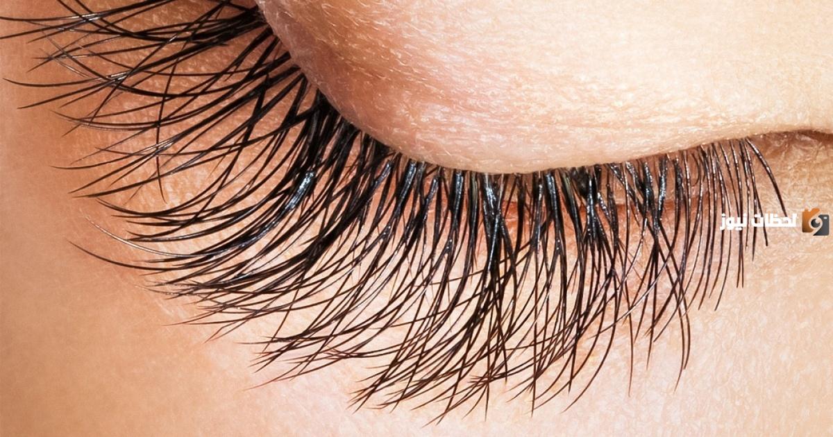 ما هي طريقة تطويل الرموش بسرعة