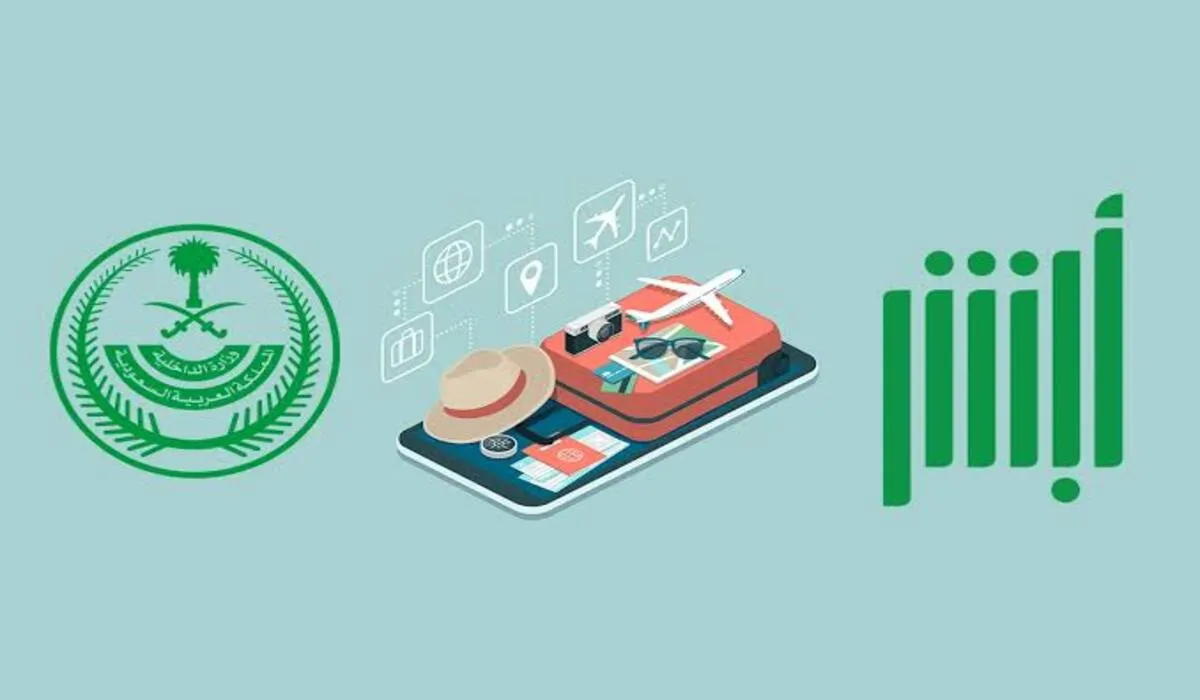متطلبات إضافة التابعين