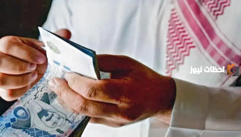 متى يتم صرف الرواتب للموظفين الحكوميين خلال شهر رمضان