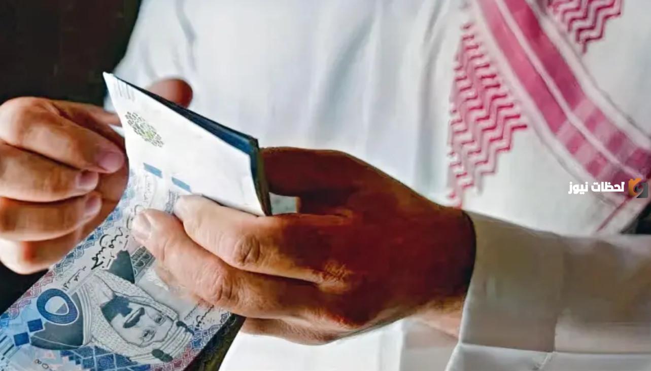 متى يتم صرف الرواتب للموظفين الحكوميين خلال شهر رمضان