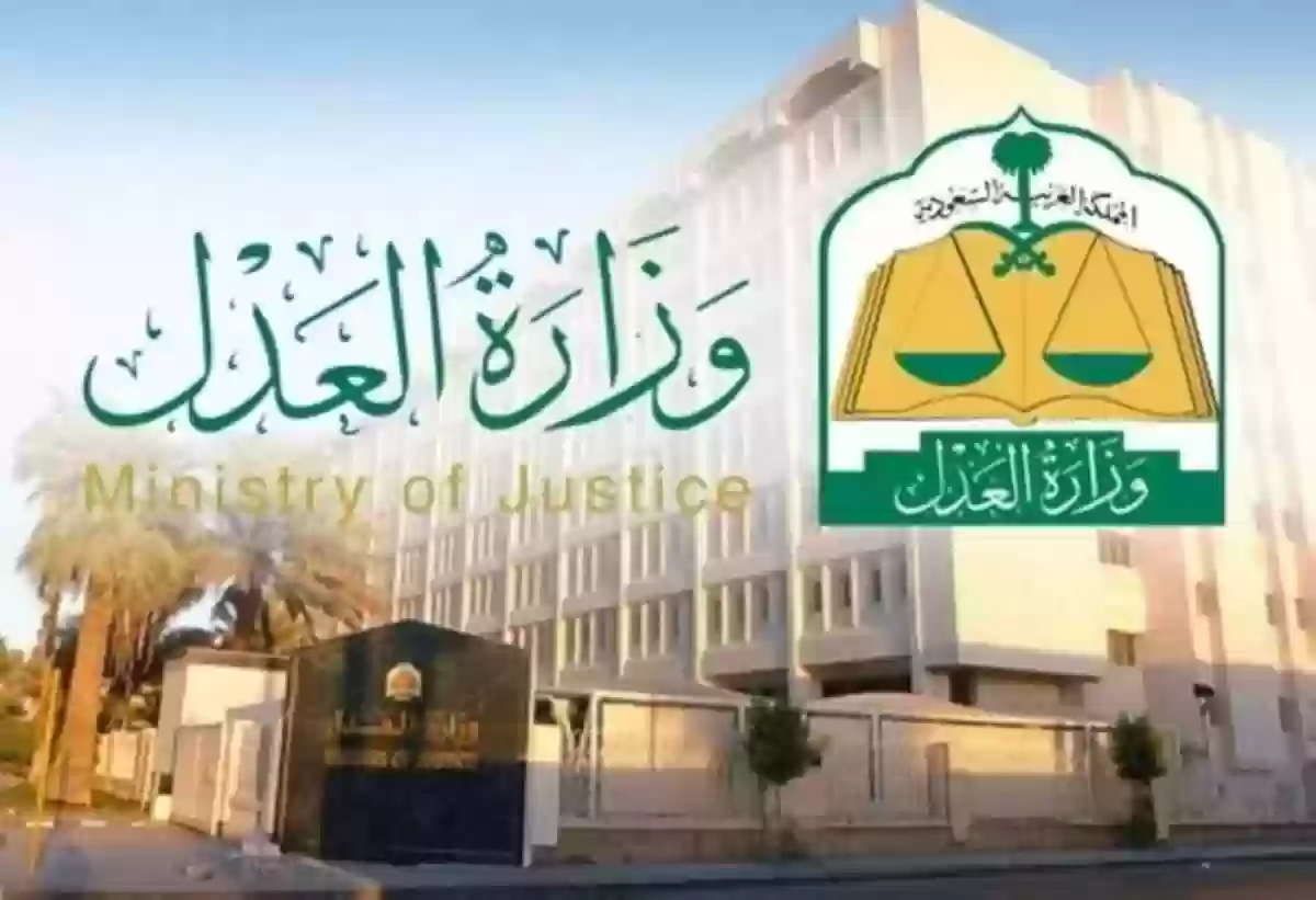 مدة إصدار أمر القبض بعد الحكم بإيقاف الخدمات إذا لم يسدد
