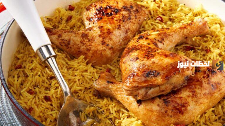 مندي يمني مدخن لعزائم رمضان