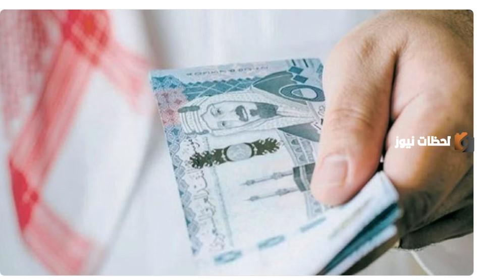 موعد إيداع الدفعة في حسابات المستفيدين دفعة شهر أبريل