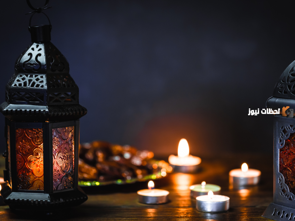 موعد شهر رمضان في الكويت