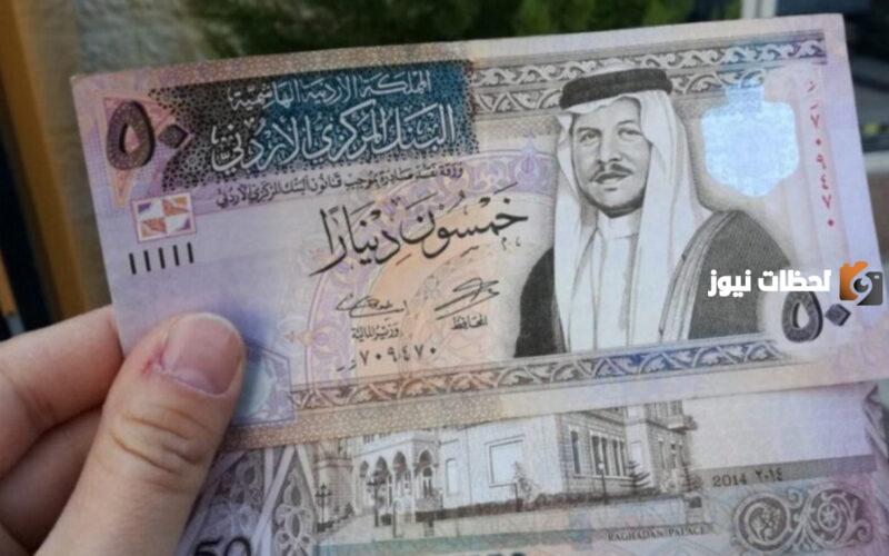 موعد صرف المكرمة الملكية في السعودية