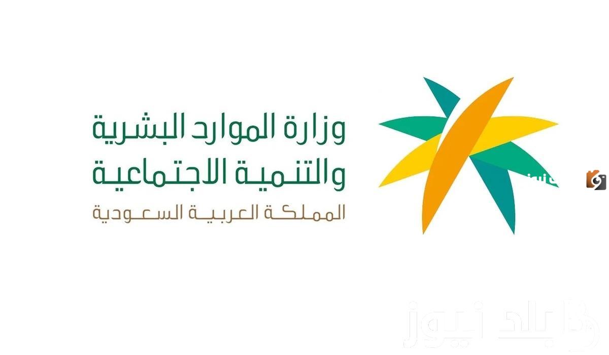موعد صرف دفعة أبريل