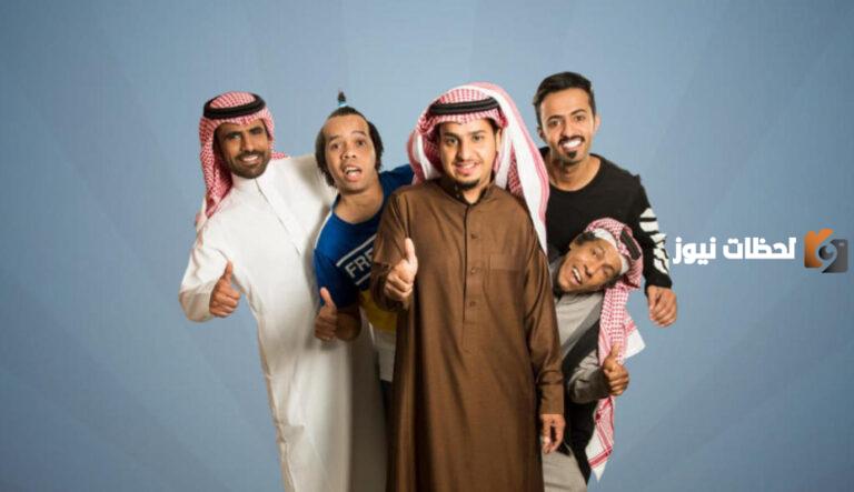موعد مسلسل شباب البومب 12