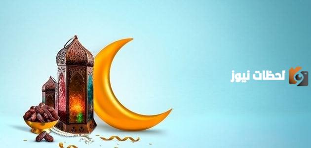 موعد مسلسل ورثة بن حامول رمضان