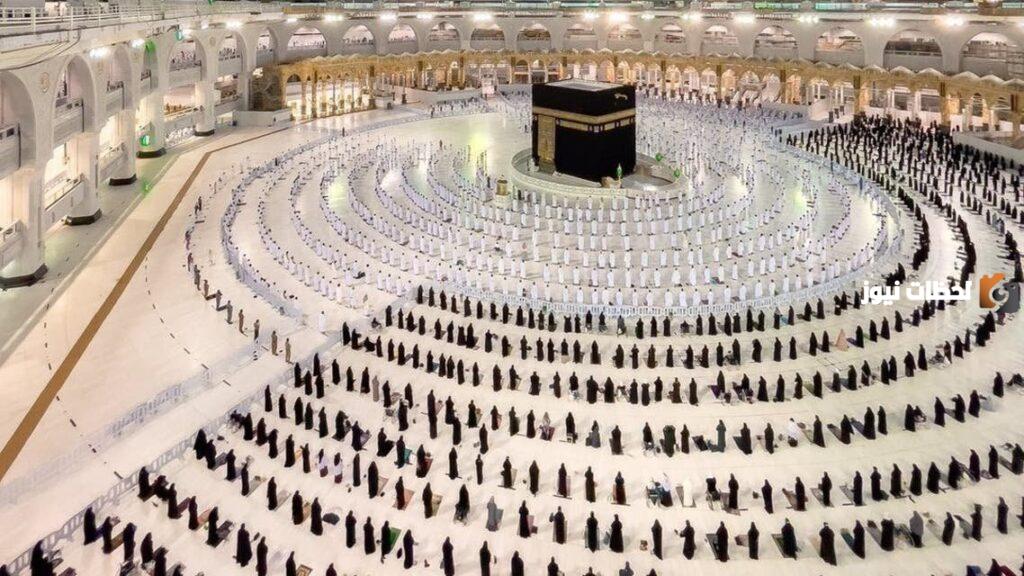 نتائج القبول في الحج