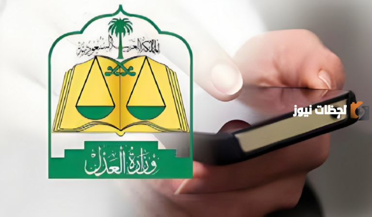 هل تتوقف الخدمات نهائيًا فور صدور القرار من المسئول