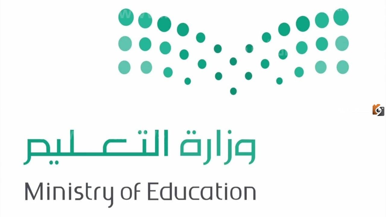 وزارة التعليم السعودية توضح | نظام فارس الخدمة الذاتية تسجيل الدخول الرابط الجديد sshr.moe.gov.sa ورقم نظام فارس الخدمة الذاتية