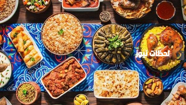 وصفات رمضانية مكتوبة سهلة جدا للمبتدئين في الطبخ والعرائس الجدد
