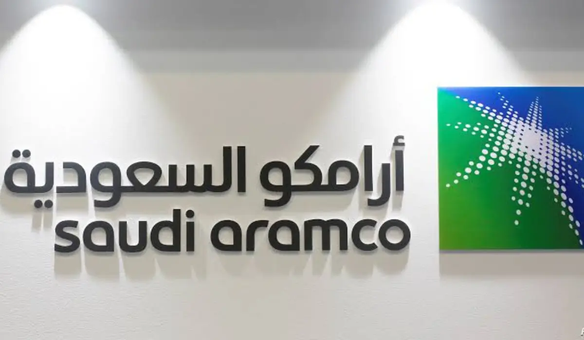 وظائف شاغرة في أرامكو السعودية