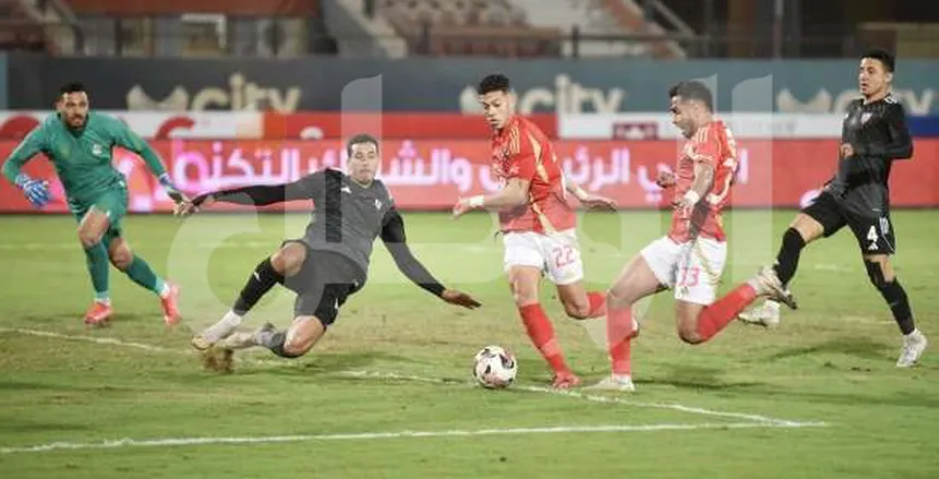 البث المباشر لمباراة الأهلي ضد بتروجت في الدوري مشاهدة الآن