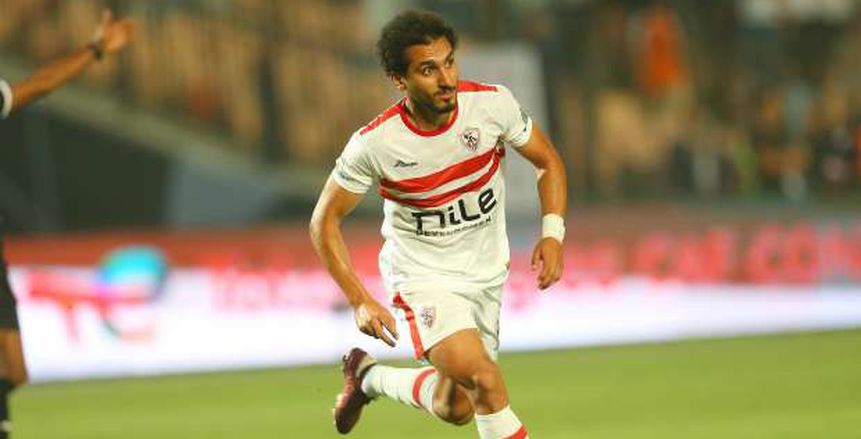سبب عدم مشاركة أحمد حمدي في ودية الزمالك أمام بهتيم