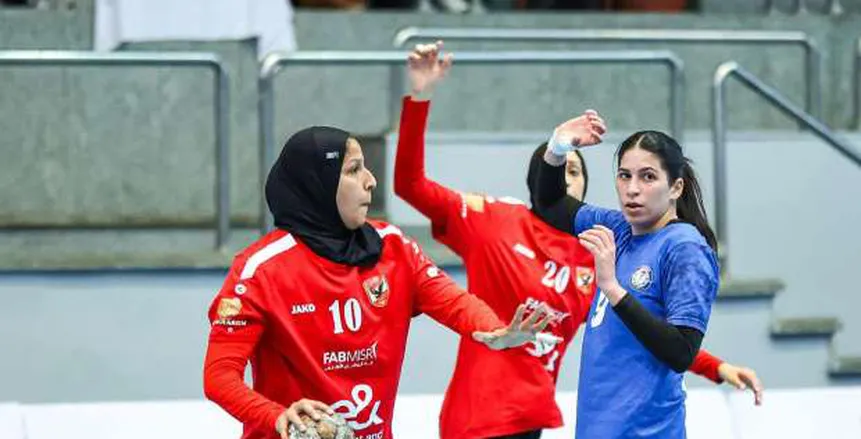 فريق «سيدات يد الأهلي» يتوج ببطولة كأس مصر بعد الفوز على سموحة