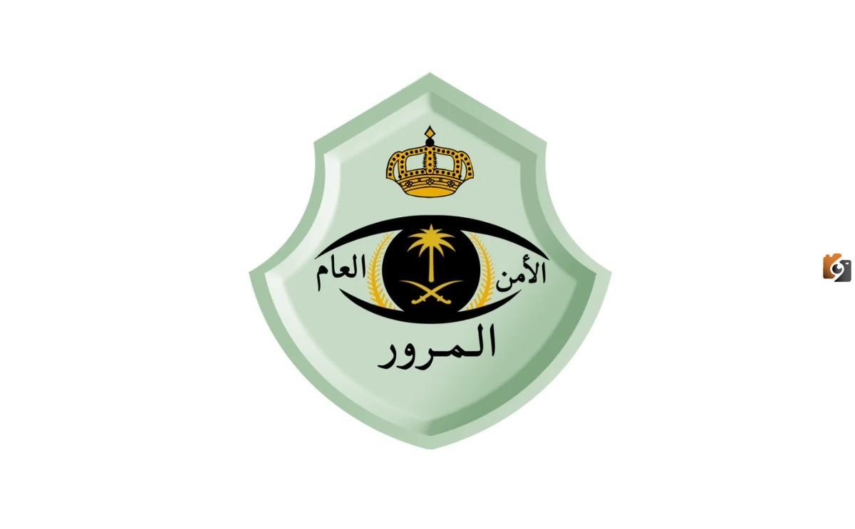 6 تطبيقات تعمل بدون ترخيص في السعودية