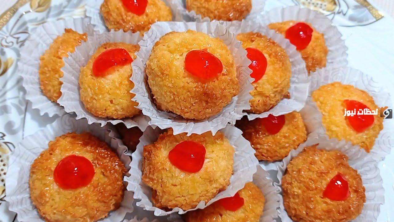 جهزيها للعيد.. طريقة عمل الشكلمة بجوز الهند في البيت بخطوات سهلة