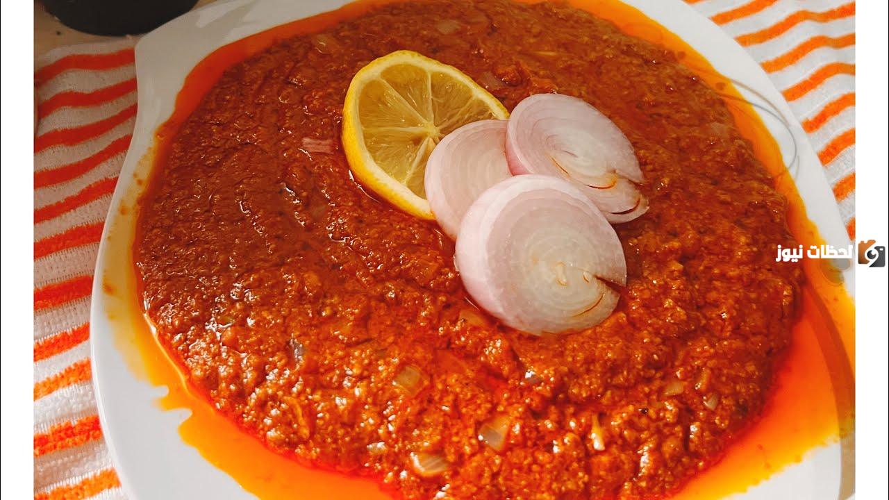 أحلى اكلة لأول يوم العيد.. إليك طريقة تحضير الفسيخ السوداني في البيت