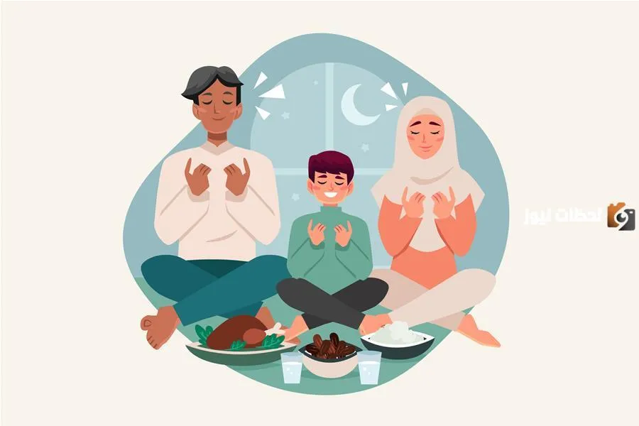 تحفيز الأسرة على العبادة والاجتماع في العشر الأواخر