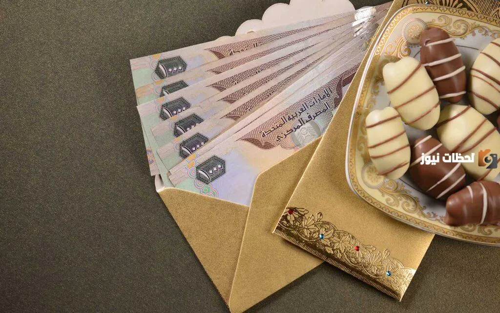 أفضل العروض على الألعاب والهدايا لعيد الفطر الصغير