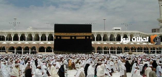 أفضل الفنادق في مكة للحج والعمرة