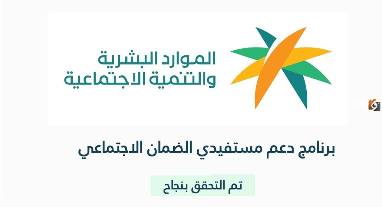 أهلية الضمان المطور