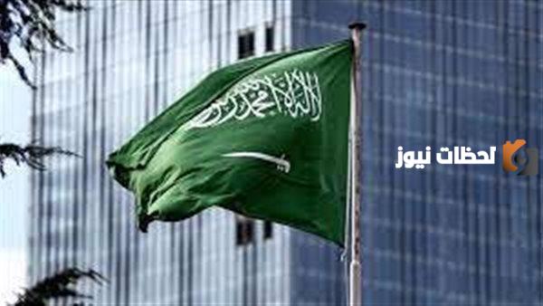 إجراءات تحويل الزيارة إلى إقامة دائمة في السعودية