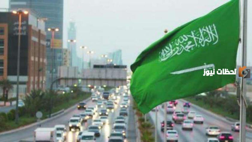 الاستعلام عن موظف سعودي في نطاق الشركة
