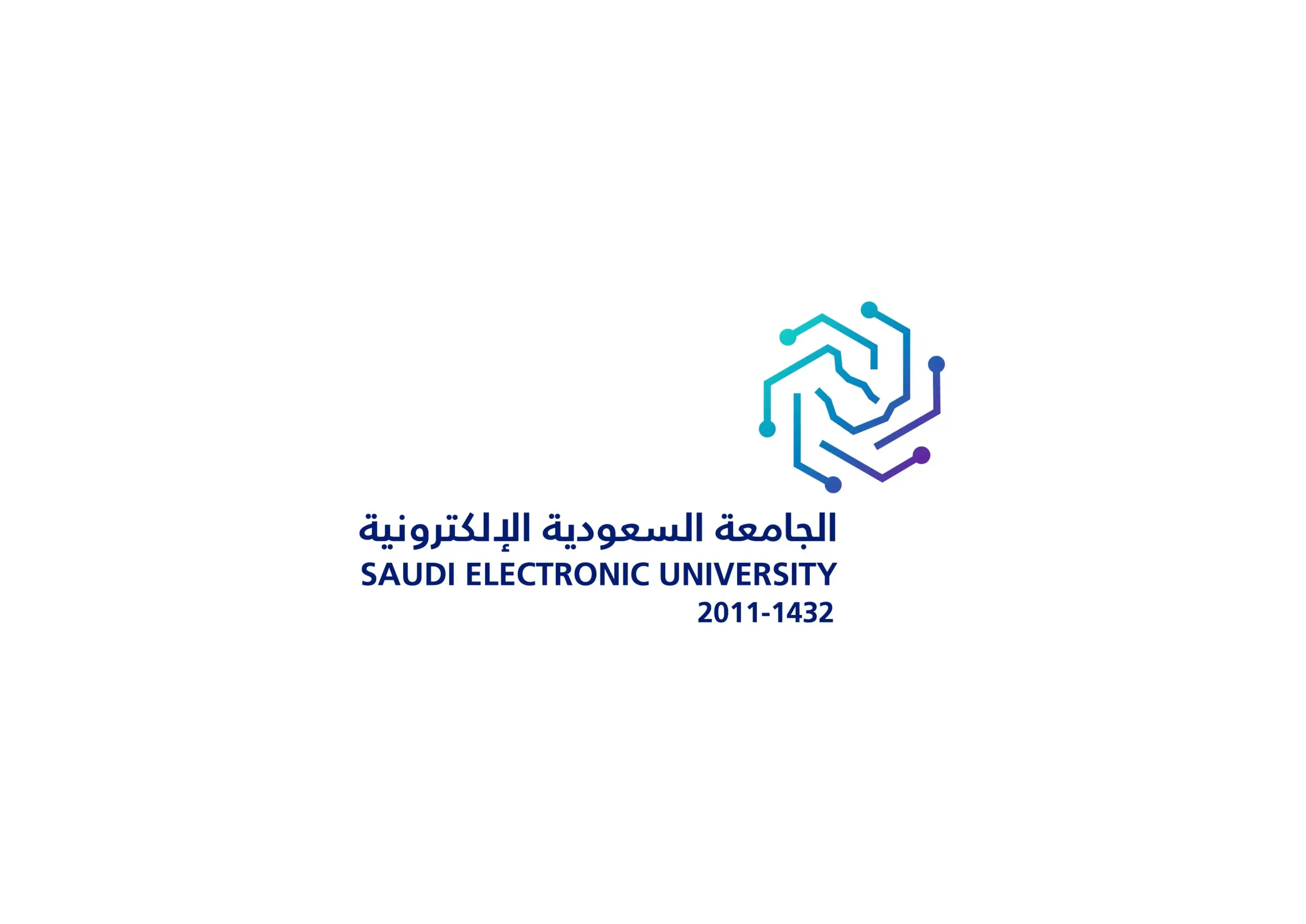 الجامعة الإلكترونيا