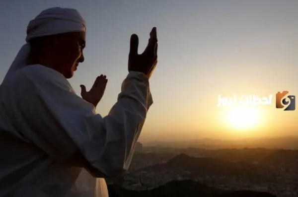 أثر الدعاء والتضرع في السعي لرضى الله في نهاية الشهر