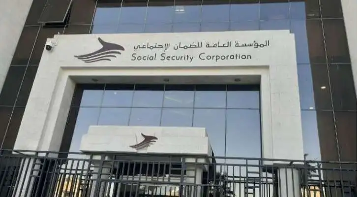 الضمان يسدد فواتير الكهرباء