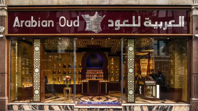 العربية للعود"