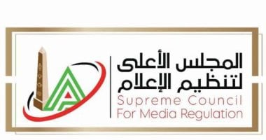 المجلس الأعلى للإعلام: ضرورة التزام المؤسسات الصحفية والإعلامية بضوابط تغطية قضايا الأطفال