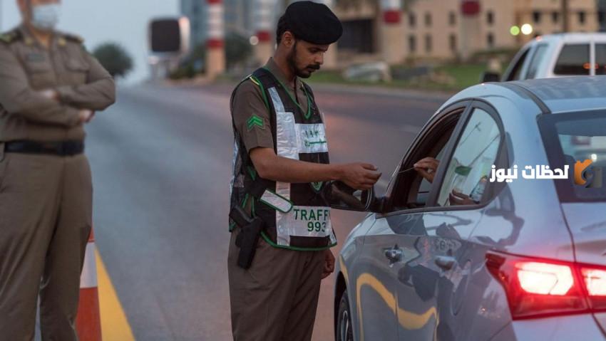 المرور السعودي يصدر جدول المخالفات المرورية الجديد