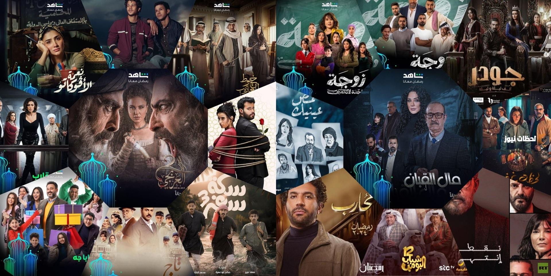 المسلسلات الجديدة في النصف الثاني من رمضان